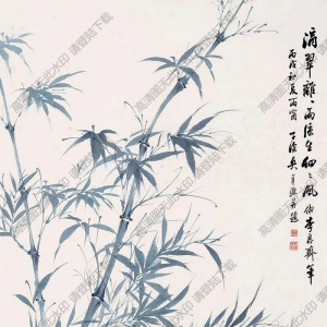 吳子深國(guó)畫(huà) 涼風(fēng)滴翠 高清大圖下載