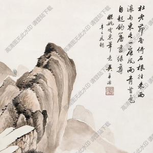 吳子深國(guó)畫(huà) 茅堂松風(fēng) 高清大圖下載