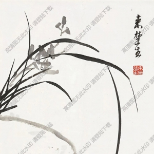 來(lái)楚生國(guó)畫(huà) 蘭石圖 高清大圖下載