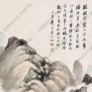 吳華源國(guó)畫(huà) 寒山古木 高清大圖下載