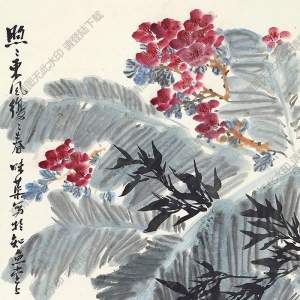 郭味蕖國(guó)畫 花鳥 (5) 高清大圖下載