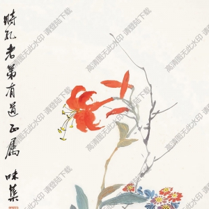 郭味蕖國(guó)畫(huà) 花中嬌子 高清大圖下載