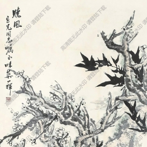 郭味蕖國(guó)畫(huà) 曉風(fēng) (3) 高清大圖下載