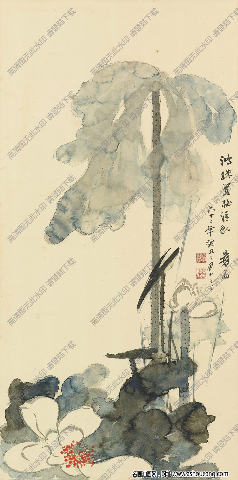 張大千國畫12 站立荷花 六十二年即癸丑年寫 高清圖片下載