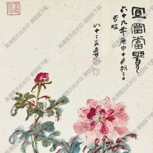 張大千國(guó)畫(huà)_宜富當(dāng)貴_牡丹圖_高清大圖下載