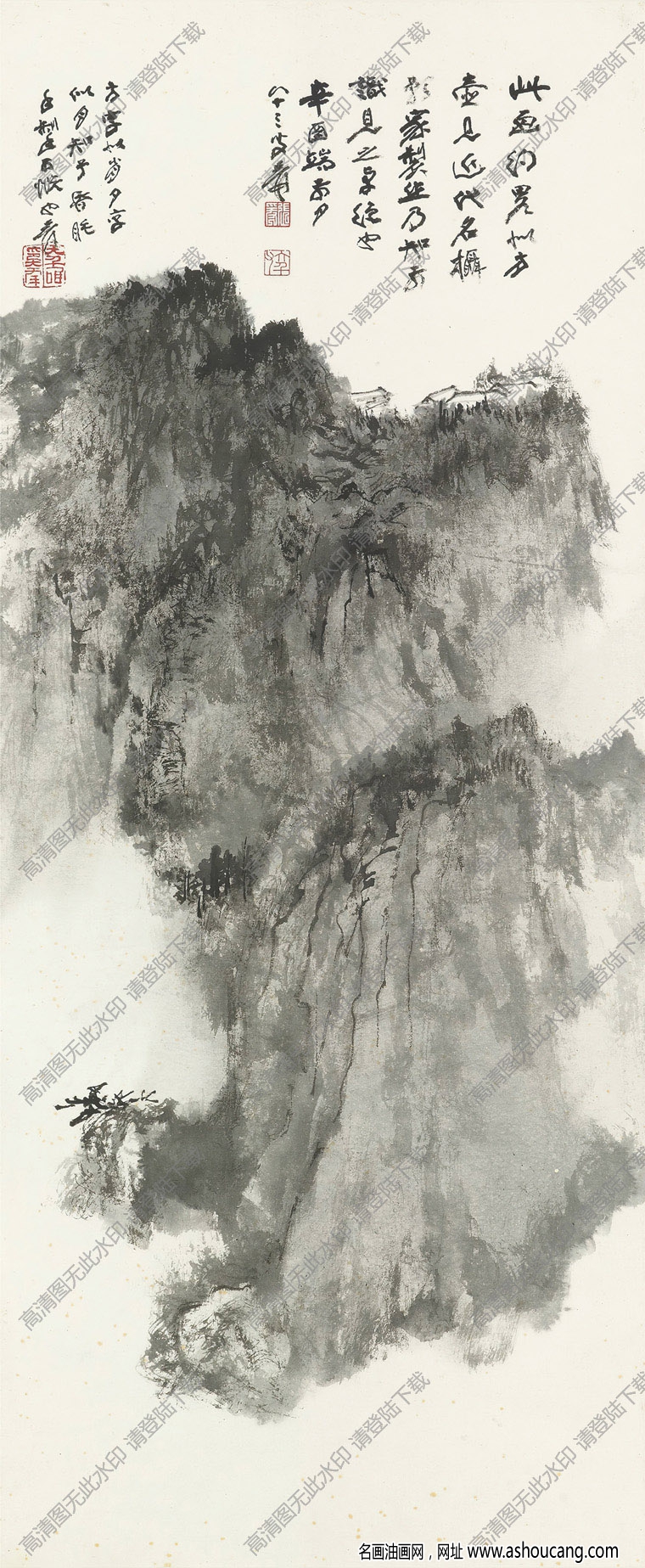 張大千國畫26 大山風(fēng)景 高清圖片下載