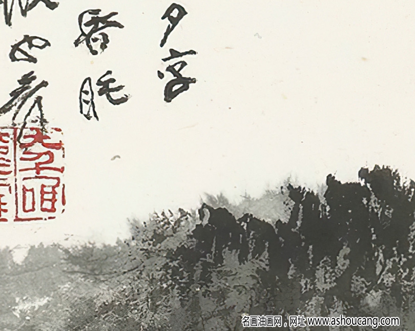 張大千國畫26 大山風(fēng)景 高清圖片下載