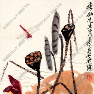 齊白石國(guó)畫(huà)_蜻蜓荷花圖_高清大圖下載