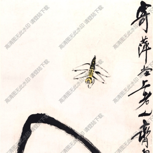 齊白石國(guó)畫(huà)_荔枝蜻蜓圖_寄萍堂老人甲亥秋畫(huà)_高清大圖下載