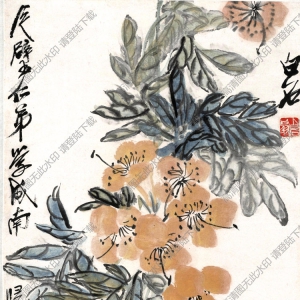 齊白石_黃花雙蝶_今璧仁弟學(xué)成南歸_甲戌年作_高清大圖下載