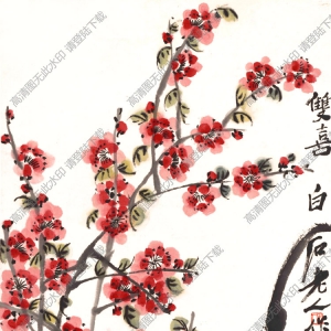 齊白石國(guó)畫(huà)_雙喜圖_梅花喜鵲_喜上眉梢_高清大圖下載
