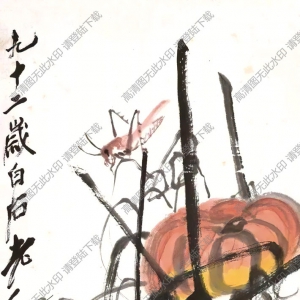 齊白石_南瓜蚱蜢_九十二歲時(shí)畫_高清大圖下載