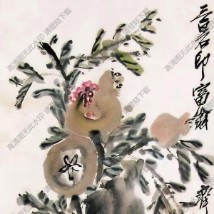 齊白石_假山石榴_高清大圖下載