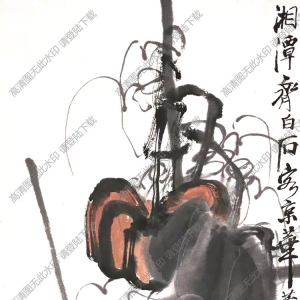 齊白石_南瓜藤_蜻蜓_高清大圖下載