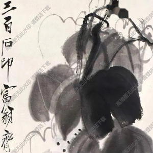 齊白石_葡萄_久雨忽見天日_高清大圖下載