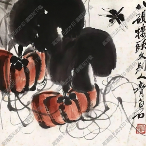 齊白石_蜻蜓_南瓜_八硯樓頭久別人_高清大圖下載