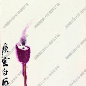 齊白石_一只老鼠偷油_九十歲時畫_高清大圖下載