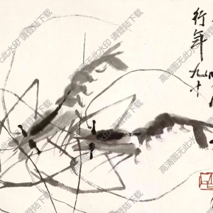齊白石_對蝦_九十歲時作_高清大圖下載