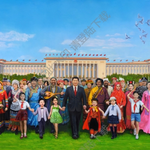 劉宇一作品_共筑中國(guó)夢(mèng)_高清大圖下載