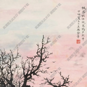 金陶陶國(guó)畫_寒鴉夕照_高清大圖下載