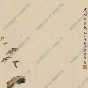 金章_金陶陶_國(guó)畫_禾雀圖_高清大圖下載
