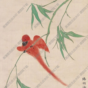 金章_金陶陶_國(guó)畫_絳羽涵青_高清大圖下載