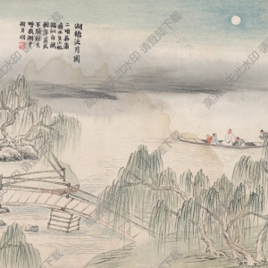 齊白石_石門二十四景05_湖橋泛月圖_高清大圖下載