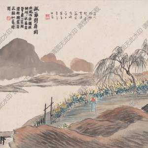 齊白石_石門二十四景18_疏籬對(duì)菊?qǐng)D_高清大圖下載