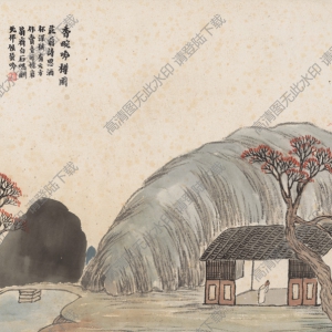 齊白石_石門二十四景22_香畹吟樽圖_高清大圖下載