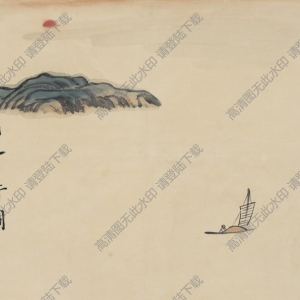 齊白石_23開借山圖冊02_洞庭君山借山圖_高清大圖下載