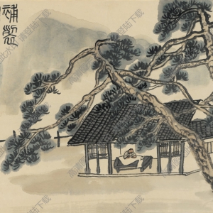 齊白石_23開借山圖冊10_補(bǔ)衣圖_高清大圖下載