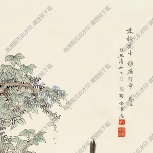 金章國(guó)畫_棲禽圖_高清大圖下載