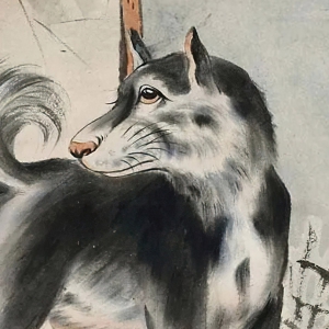 戈湘嵐國畫_犬_高清大圖下載