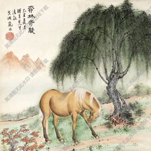 戈湘嵐國畫_森林奇駿_高清大圖下載