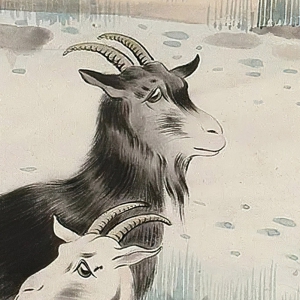 戈湘嵐作品_雙羊_高清大圖下載