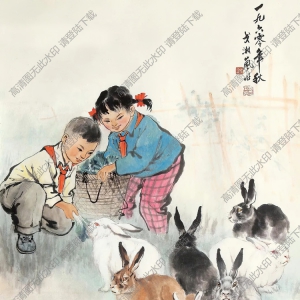 戈湘嵐作品_飼兔圖_高清大圖下載
