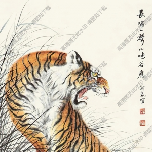 戈湘嵐作品_長嘯一聲_高清大圖下載