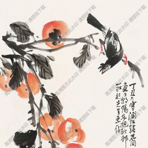 張世簡_柿柿如意_花鳥_高清大圖下載