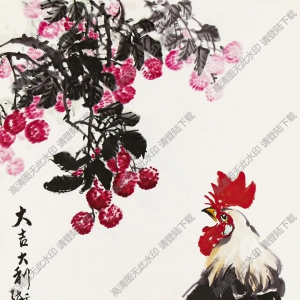 張世簡_大吉大利_公雞與荔枝_高清大圖下載