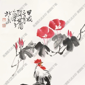 張世簡_大吉圖_公雞與水仙花_高清大圖下載