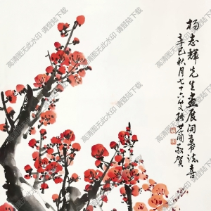 張世簡_紅梅_高清大圖下載