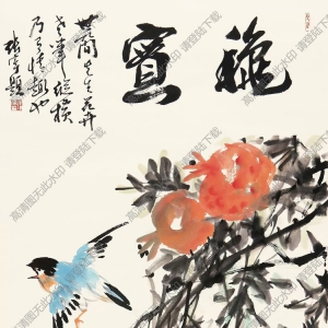張世簡_秋實_累累枝上實,滿腹飽珠璣_高清大圖下載