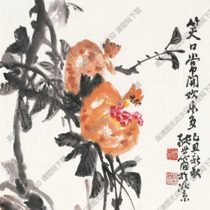 張世簡_石榴圖_笑口常開歡樂多_高清大圖下載