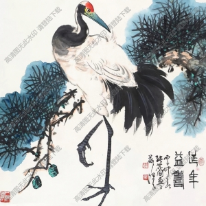 張世簡國畫_延年益壽仙鶴圖_高清大圖下載